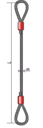 Строп канатный петлевой СКП 4 т  L=7.5 м опрессовка купить в Тюмени