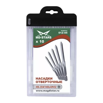 Насадки отверточные 01Z-05 купить в Тюмени