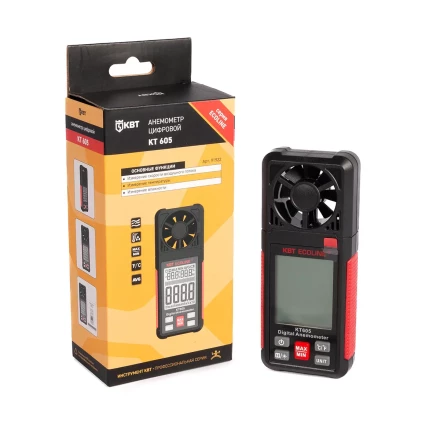 Анемометр цифровой КВТ КТ 605 (91922) купить в Тюмени