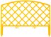 Забор декоративный GRINDA &quot;ПЛЕТЕНЬ&quot;, 24x320см, желтый 422207-Y купить в Тюмени