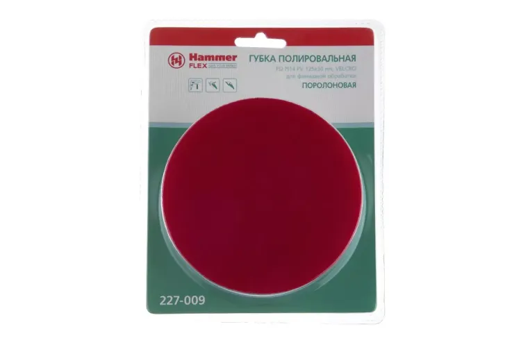 Круг полировальный HAMMER 125 мм (227-009) 1 шт. купить в Тюмени