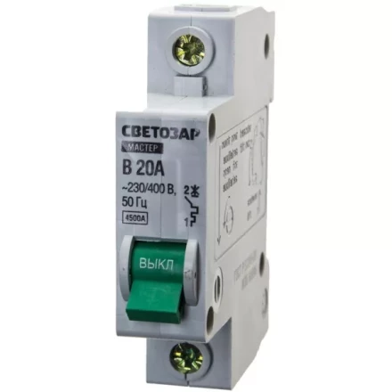 Выключатель СВЕТОЗАР автоматический, 1-полюсный, &quot;B&quot; (тип расцепления), 20 A, 230 / 400 В 49050-20-B купить в Тюмени