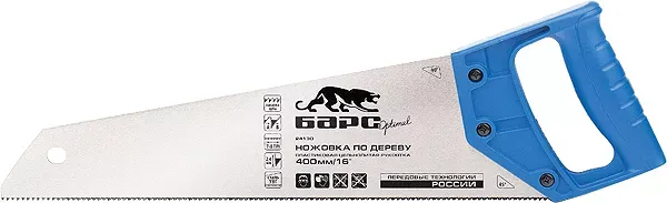 Ножовка по дереву,450 мм/18",7-8TPI,короткий зуб 2D,каленый зуб,пласт. цельнолит.рукоятка БАРС 24132 купить в Тюмени