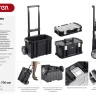 Набор ящиков на колесах "SMART ROLLING", 22" KETER 38390-22 купить в Тюмени