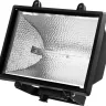 Прожектор STAYER "MASTER" MAXLight галогенный, с дугой крепления под установку, черный, 1000Вт 57105-B купить в Тюмени