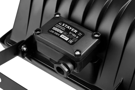 Прожектор STAYER &quot;MASTER&quot; MAXLight галогенный, с дугой крепления под установку, черный, 1000Вт 57105-B купить в Тюмени