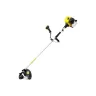 Триммер бензиновый Huter GGT-430RST 900/70/2/64 купить в Тюмени