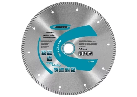 Диск алмазный 125 х 22,2 мм турбо-сегментный сухое резание GROSS 73021 купить в Тюмени