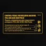 Педаль управления Denzel 94334 для ITIG-200 ACDC Mix Pulse купить в Тюмени