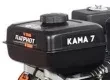 Культиватор бензиновый PATRIOT КАМА 7 купить в Тюмени