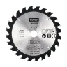 Диск пильный ф160х20 z24 дерево VMX 512408 купить в Тюмени
