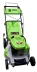 Газонокосилка бензиновая RD-GLM510GS-BS RedVerg купить в Тюмени