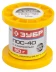 Припой ЗУБР, ПОС 40, трубка с канифолью, 50г, 1мм 55451-050-10C купить в Тюмени
