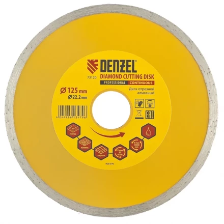 Диск алмазный отрезной сплошной 125 х 22,2 мм мокрая резка DENZEL артикул 73120 купить в Тюмени
