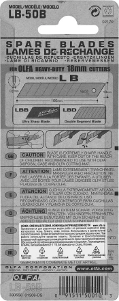 Лезвие OLFA сегментированное, 8 сегментов, 18х100х0,5мм, 50шт OL-LB-50B купить в Тюмени
