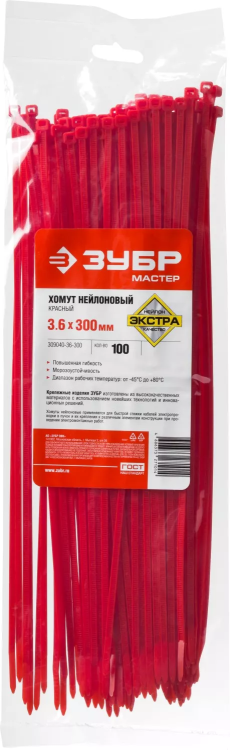 Хомуты нейлоновые ЗУБР "МАСТЕР" красные, 3,6 мм x 300 мм, 100 шт 309040-36-300 купить в Тюмени
