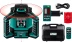 Нивелир лазерный ротационный RL600 600м, IP65 34600 купить в Тюмени