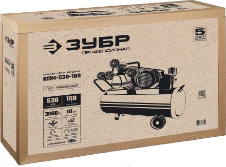 Компрессор электрический масляный КПМ-530-100 серия ПРОФЕССИОНАЛ купить в Тюмени