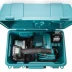 Пила дисковая аккумуляторная Makita HS301DWME купить в Тюмени