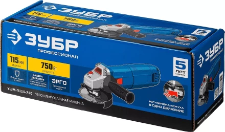 Машина углошлифовальная компактная УШМ-П115-750 серия ПРОФЕССИОНАЛ купить в Тюмени