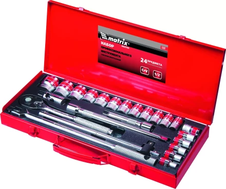 Набор шоферский с квадратом 1/2  24 предмета MATRIX MASTER 13582 купить в Тюмени