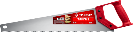 Ножовки для быстрого реза ТАЙГА-5 серия Без серии купить в Тюмени