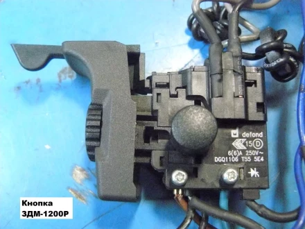 Выключатель DGQ1106 T55 5E4 6(6)A 250V~ U362-110-041 купить в Тюмени