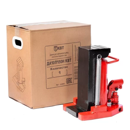 Домкрат автономный с низким подхватом КВТ ДА-10П150Н усилием 10 т (103855) купить в Тюмени