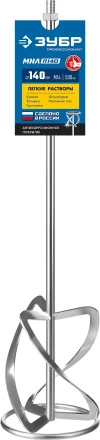ЗУБР М14, d140 мм, насадка-миксер для легких растворов сверху-вниз, Профессионал (МНЛ-П140) купить в Тюмени