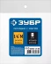 ЗУБР штуцер елочка, 8 мм - 1/4M, переходник с обжимным хомутом, Профессионал (64924-1/4-08) купить в Тюмени