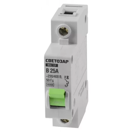 Выключатель СВЕТОЗАР автоматический, 1-полюсный, &quot;B&quot; (тип расцепления), 25 A, 230 / 400 В 49050-25-B купить в Тюмени