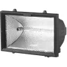 Прожектор STAYER "MASTER" MAXLight галогенный, с дугой крепления под установку, черный, 1500Вт 57107-B купить в Тюмени