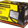 Прожектор STAYER "MASTER" MAXLight галогенный, с дугой крепления под установку, черный, 1500Вт 57107-B купить в Тюмени