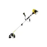 Триммер бензиновый Huter GGT-430S 900/70/2/63 купить в Тюмени