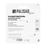 Разветвитель двухканальный Palisad Luxe 65774 с внутренней резьбой 3/4-1, с переключателем купить в Тюмени