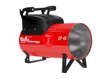 Газовая тепловая пушка BALLU GP 85А С купить в Тюмени