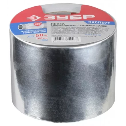 Лента ЗУБР &quot;ЭКСПЕРТ&quot; клеящая алюминиевая, 100мм х 50м 12262-100-50 купить в Тюмени