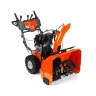 Бензиновый снегоуборщик Husqvarna ST 227P купить в Тюмени