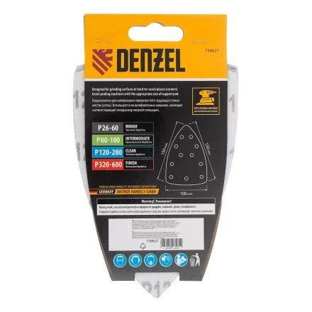 Треугольник абразивный на ворc. подложке под &quot;липучку&quot;, перф., P 120, 150х150х100 мм, 5 шт. Denzel 738627 купить в Тюмени