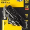 Паяльник с пистолетной пластмассовой рукояткой, STAYER "PROFI" PROTerm, 55308-130, 30 - 130 Вт, с керамическим нагревательным элементом 55308-130 купить в Тюмени
