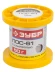 Припой ЗУБР, ПОС 61, трубка с канифолью, 50г, 1мм 55450-050-10C купить в Тюмени