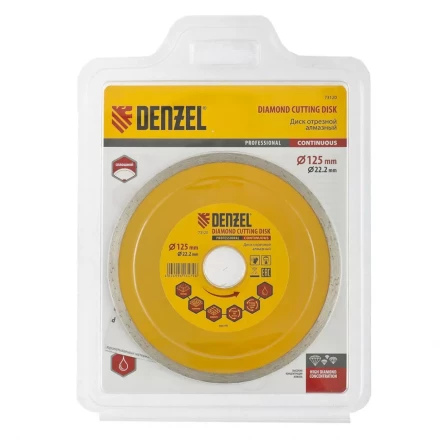 Диск алмазный отрезной сплошной 150 х 22,2 мм мокрая резка DENZEL артикул 73126 купить в Тюмени