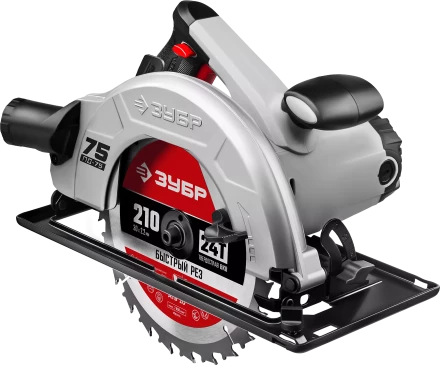 Пила циркулярная ПД-75 серия МАСТЕР купить в Тюмени