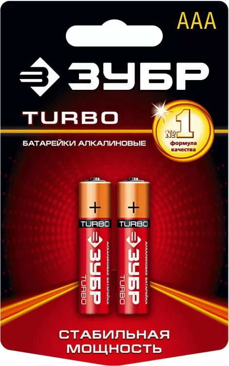 Батарейка Зубр "TURBO" щелочная (алкалиновая), тип AAA, 1,5В, 2шт на карточке 59211-2C купить в Тюмени