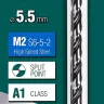 Сверла по металлу HSS-G Оберон 29651-5.5 купить в Тюмени