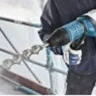 Перфоратор BOSCH GВН 12-52 D купить в Тюмени