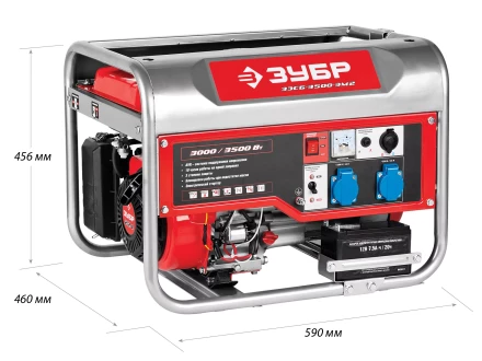 Генератор бензиновый ЗЭСБ-3500-ЭМ2 серия МАСТЕР купить в Тюмени