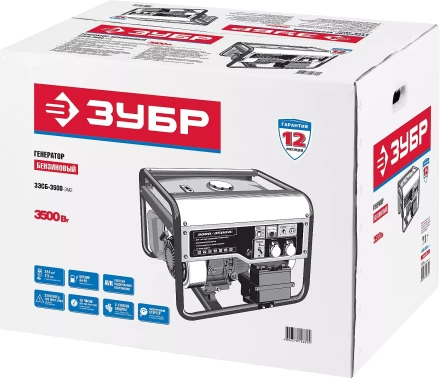 Генератор бензиновый ЗЭСБ-3500-ЭМ2 серия МАСТЕР купить в Тюмени