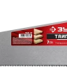 Ножовки универсальные ТАЙГА-7 серия Без серии купить в Тюмени