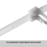 Кабельные стяжки разъемные белые КСР-Б1 нейлоновые промфасовка серия ПРОФЕССИОНАЛ купить в Тюмени